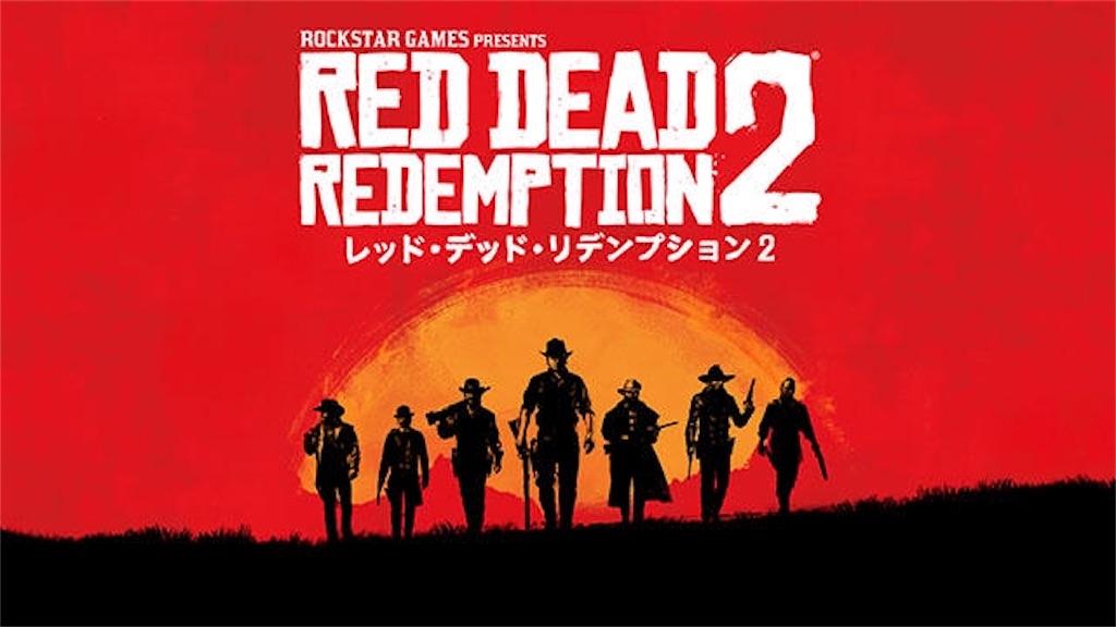 f:id:dgames:20180110002243j:image f:id:dgames:20180110002243j:image