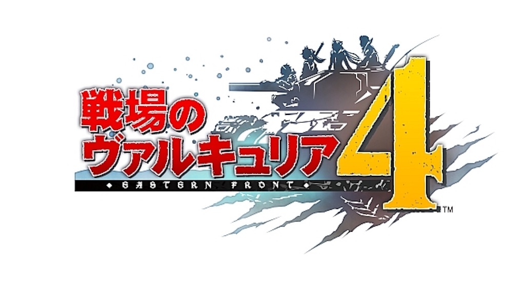 f:id:dgames:20180110205228j:image f:id:dgames:20180110205228j:image