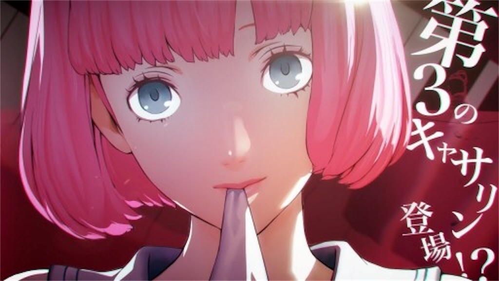 f:id:dgames:20180110205756j:image f:id:dgames:20180110205756j:image