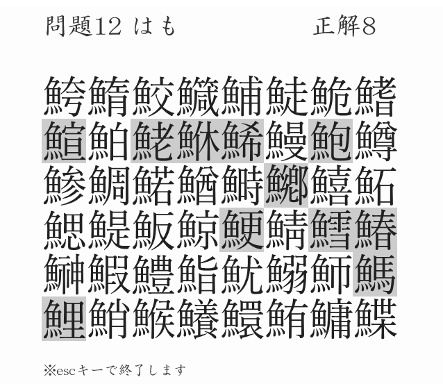 f:id:dgen:20180125141039p:plain