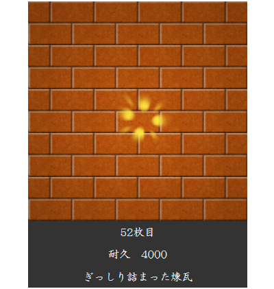 f:id:dgen:20181007163043p:plain