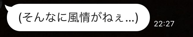 f:id:dghu:20210829105148j:plain