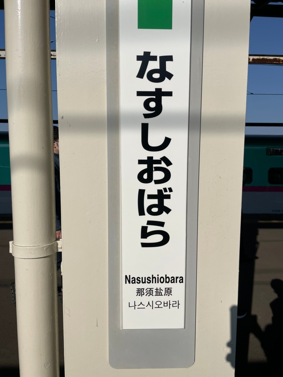 f:id:dghu:20211128202653j:plain