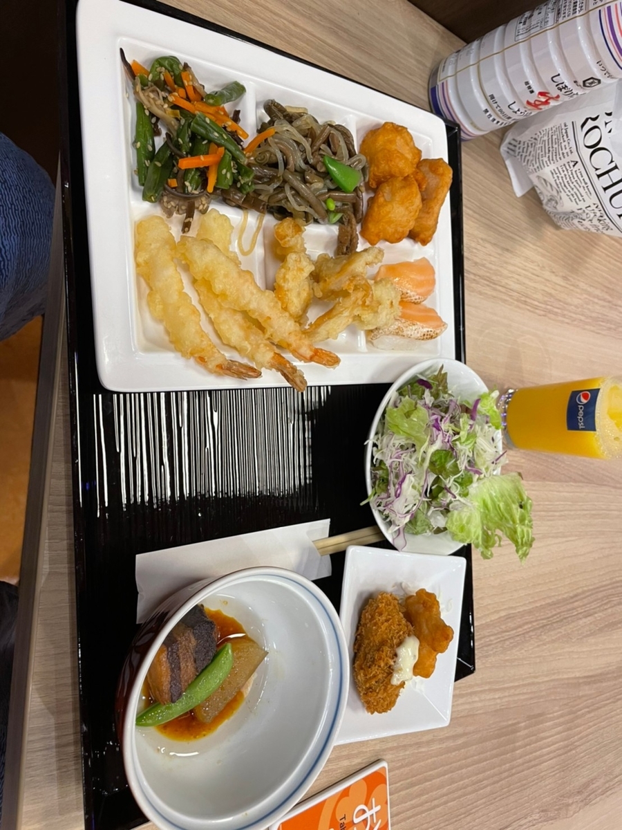 f:id:dghu:20211128215323j:plain