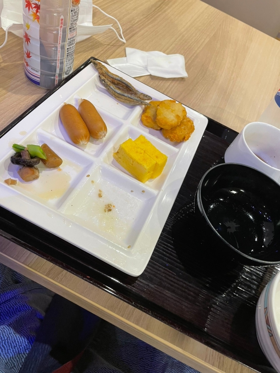 f:id:dghu:20211128215631j:plain