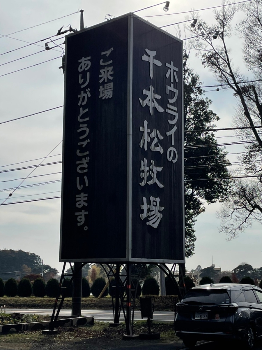 f:id:dghu:20211128220330j:plain