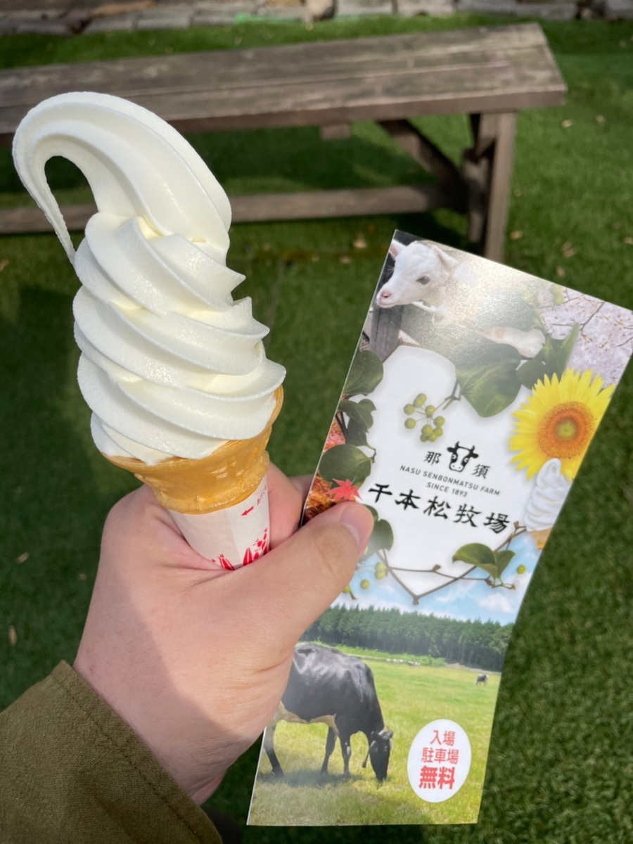 f:id:dghu:20211128220428j:plain