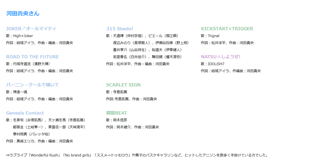 f:id:dgs-hiroshi:20180728130039p:plain f:id:dgs-hiroshi:20180728130039p:plain