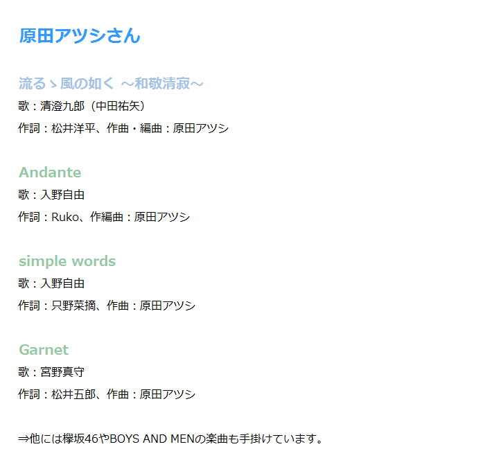f:id:dgs-hiroshi:20180728130642p:plain f:id:dgs-hiroshi:20180728130642p:plain