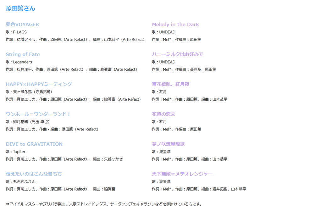 f:id:dgs-hiroshi:20180728132246p:plain f:id:dgs-hiroshi:20180728132246p:plain