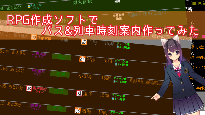f:id:dgx:20181209001906p:plain