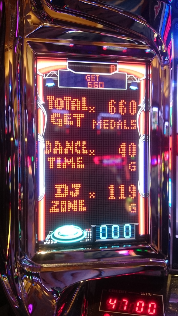 f:id:dhaepatatsuya:20190629051617j:plain