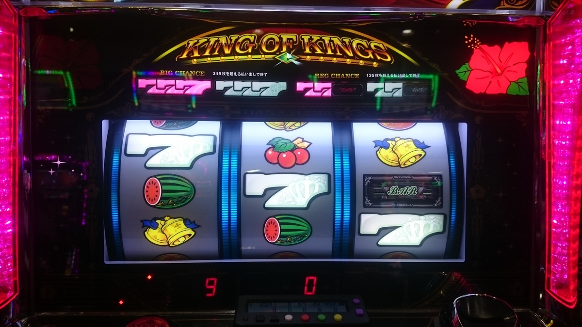 f:id:dhaepatatsuya:20190905015729j:plain f:id:dhaepatatsuya:20190905015729j:plain