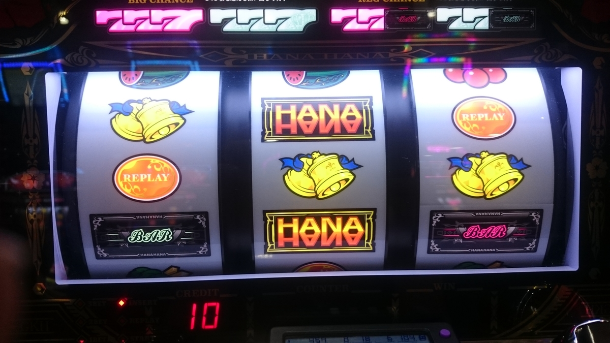 f:id:dhaepatatsuya:20190905015832j:plain f:id:dhaepatatsuya:20190905015832j:plain