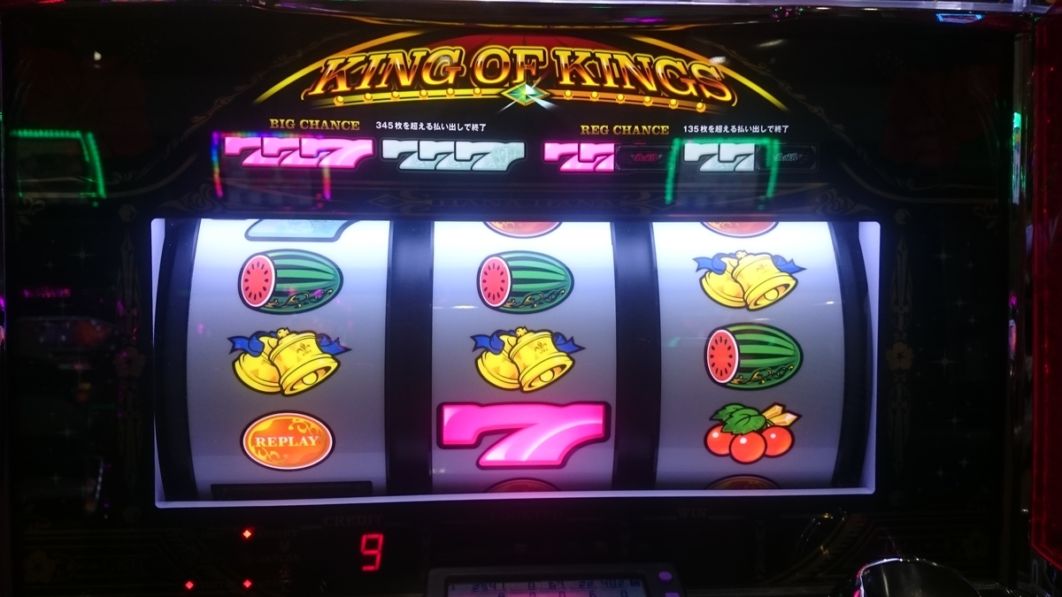 f:id:dhaepatatsuya:20190905015923j:plain f:id:dhaepatatsuya:20190905015923j:plain