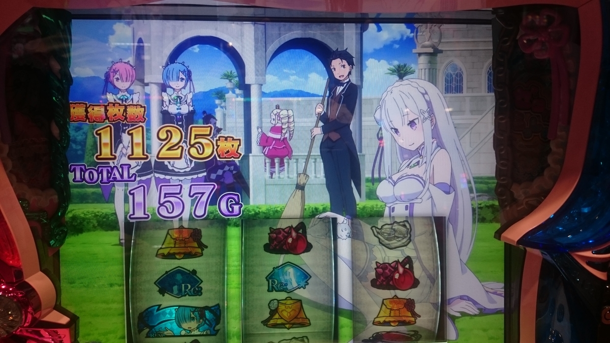 f:id:dhaepatatsuya:20190908031531j:plain f:id:dhaepatatsuya:20190908031531j:plain