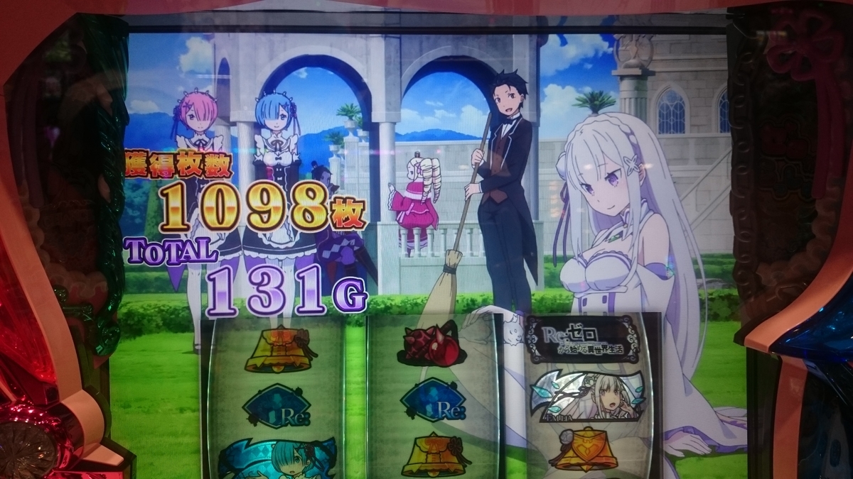 f:id:dhaepatatsuya:20190908031607j:plain f:id:dhaepatatsuya:20190908031607j:plain