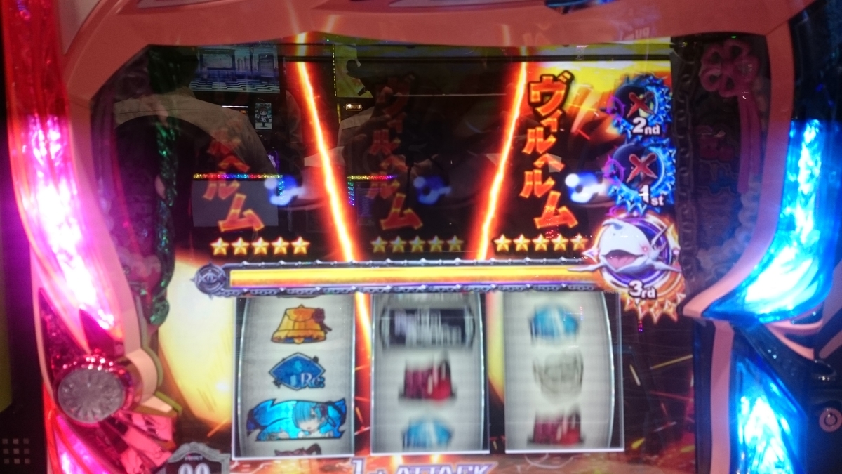 f:id:dhaepatatsuya:20190908031749j:plain f:id:dhaepatatsuya:20190908031749j:plain