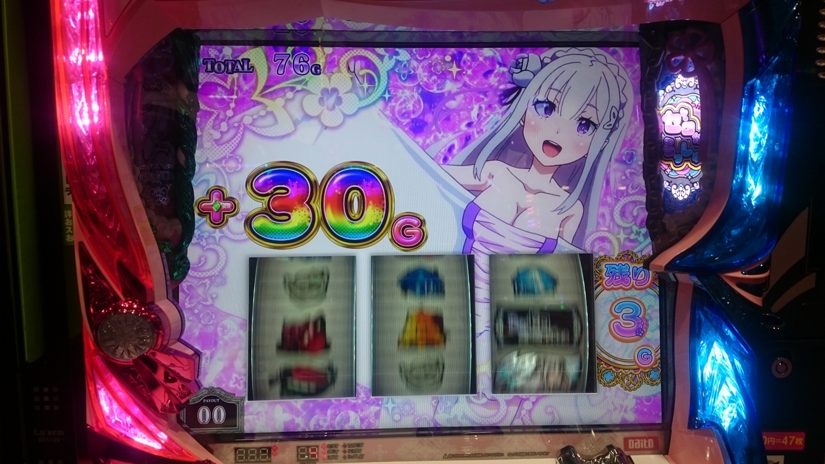 f:id:dhaepatatsuya:20190908031826j:plain f:id:dhaepatatsuya:20190908031826j:plain