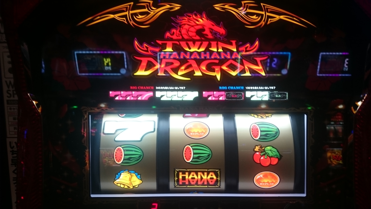 f:id:dhaepatatsuya:20190910021740j:plain