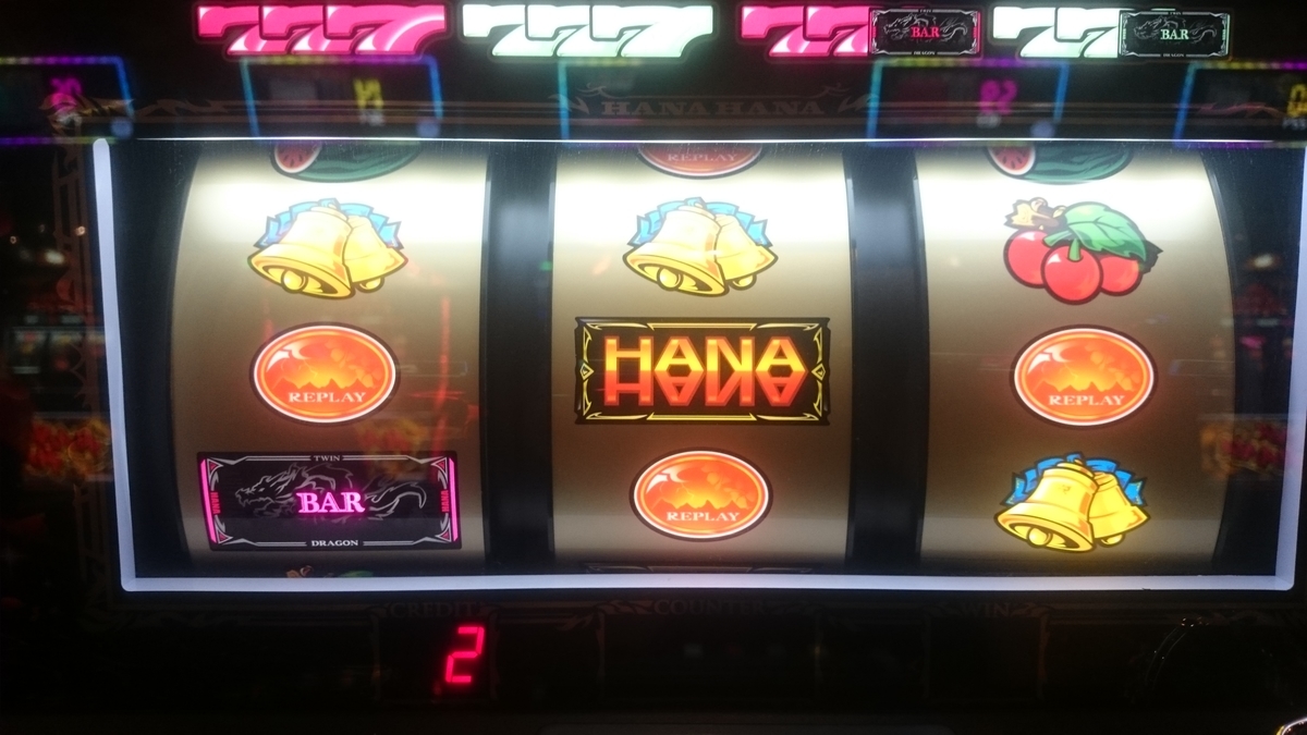 f:id:dhaepatatsuya:20190910021808j:plain