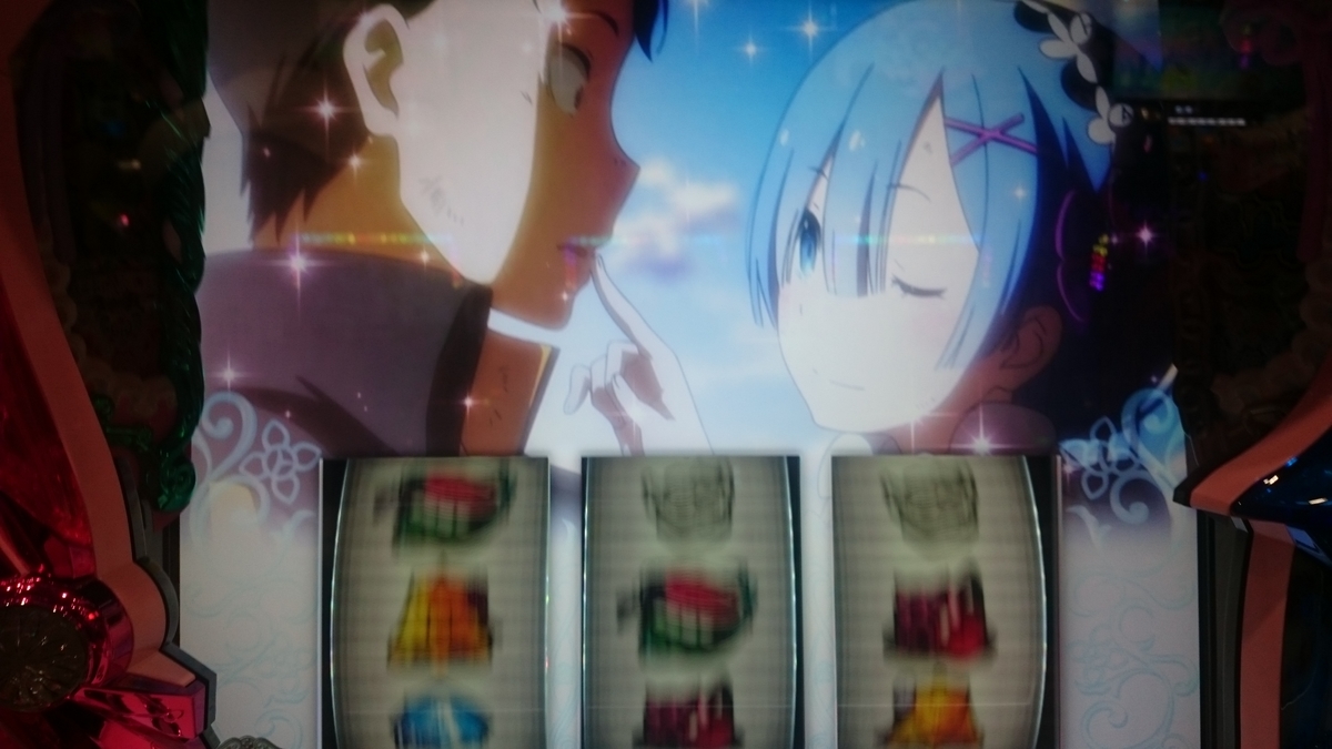 f:id:dhaepatatsuya:20190911220456j:plain f:id:dhaepatatsuya:20190911220456j:plain