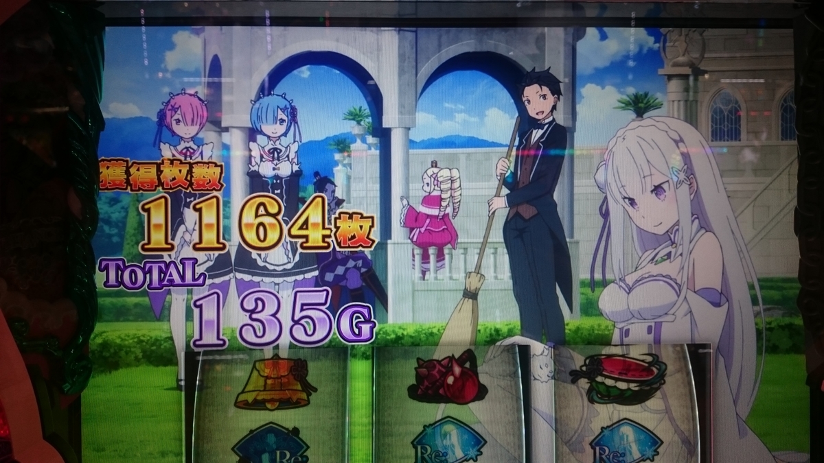 f:id:dhaepatatsuya:20190911220553j:plain f:id:dhaepatatsuya:20190911220553j:plain