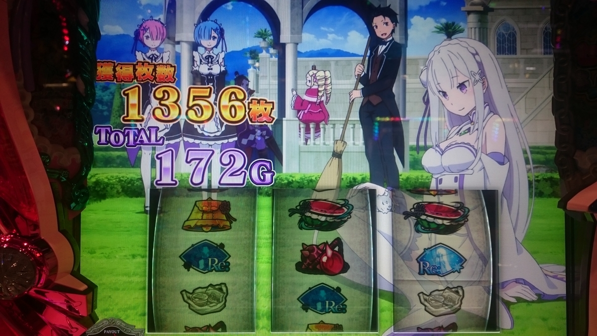 f:id:dhaepatatsuya:20190911220627j:plain f:id:dhaepatatsuya:20190911220627j:plain