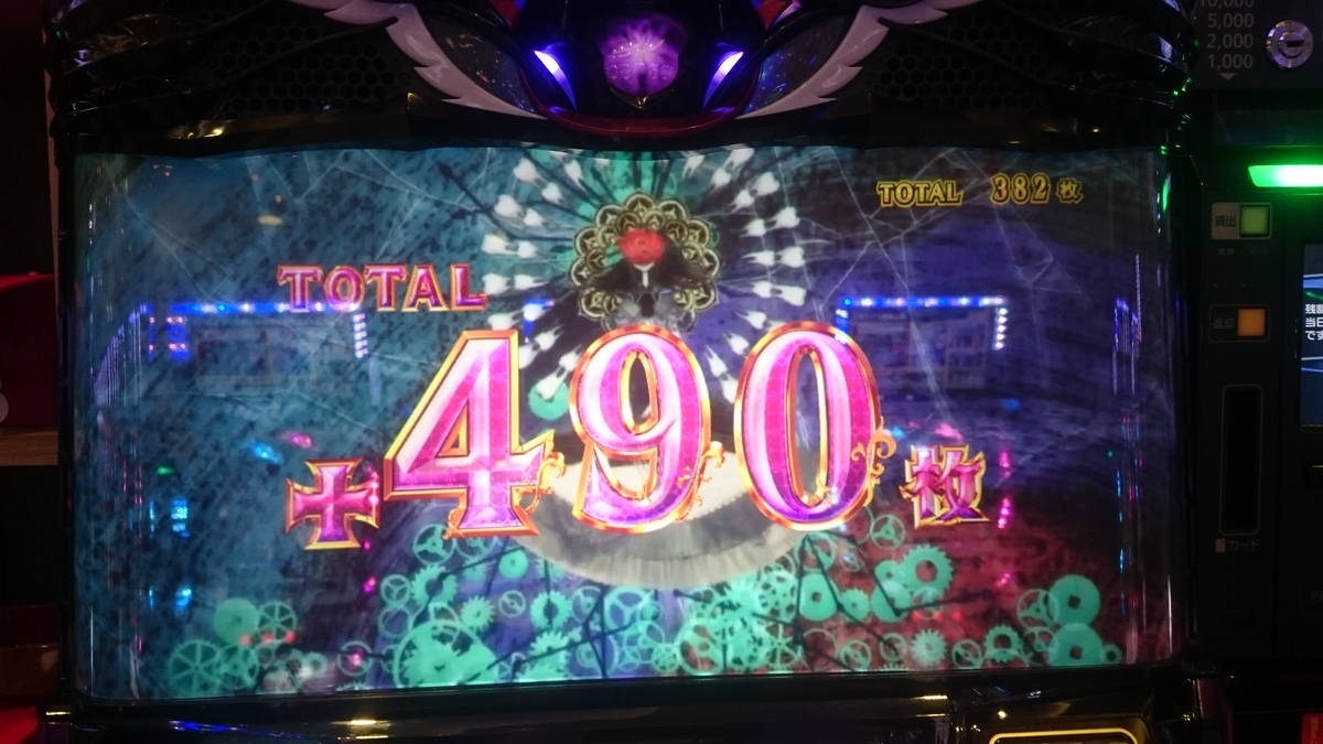 f:id:dhaepatatsuya:20190912181754j:plain f:id:dhaepatatsuya:20190912181754j:plain