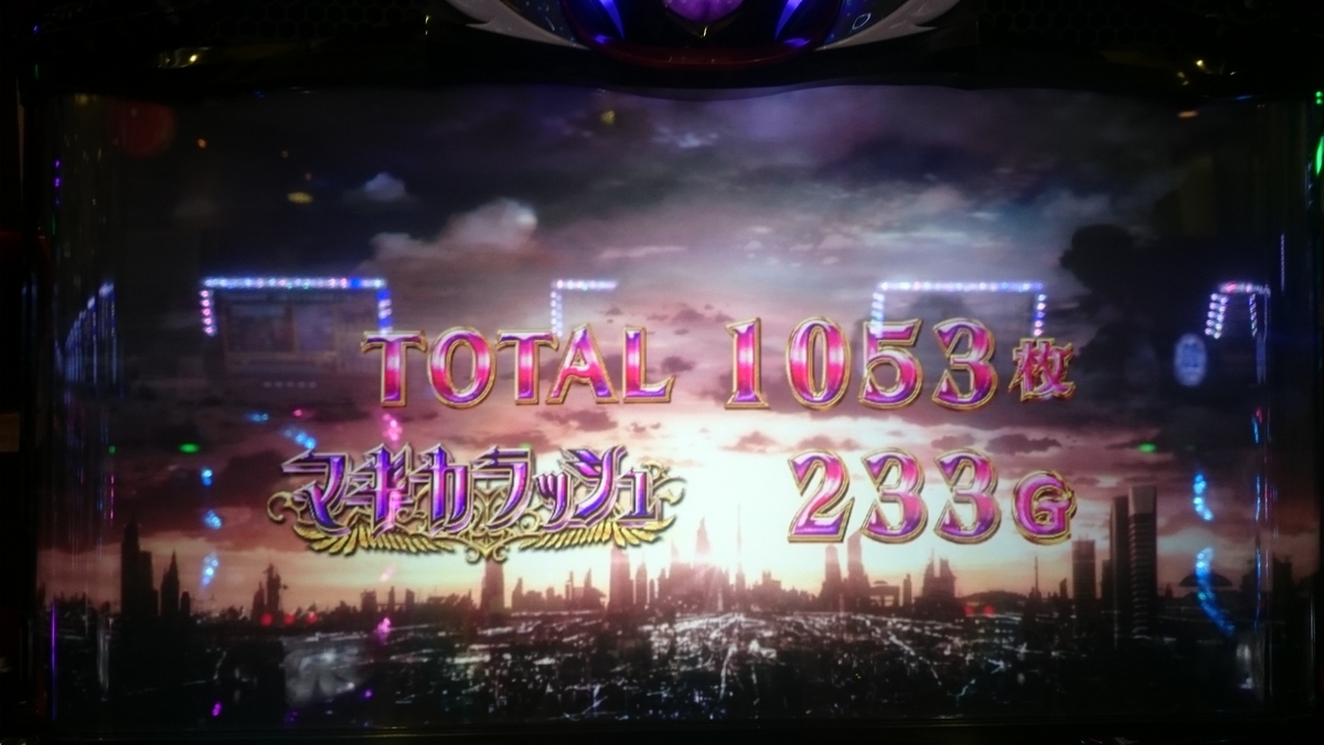 f:id:dhaepatatsuya:20190912181916j:plain f:id:dhaepatatsuya:20190912181916j:plain