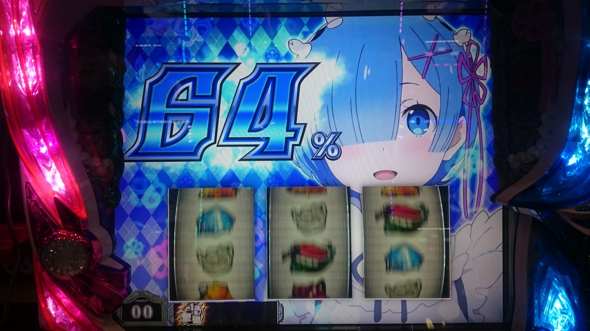 f:id:dhaepatatsuya:20190912185147j:plain f:id:dhaepatatsuya:20190912185147j:plain