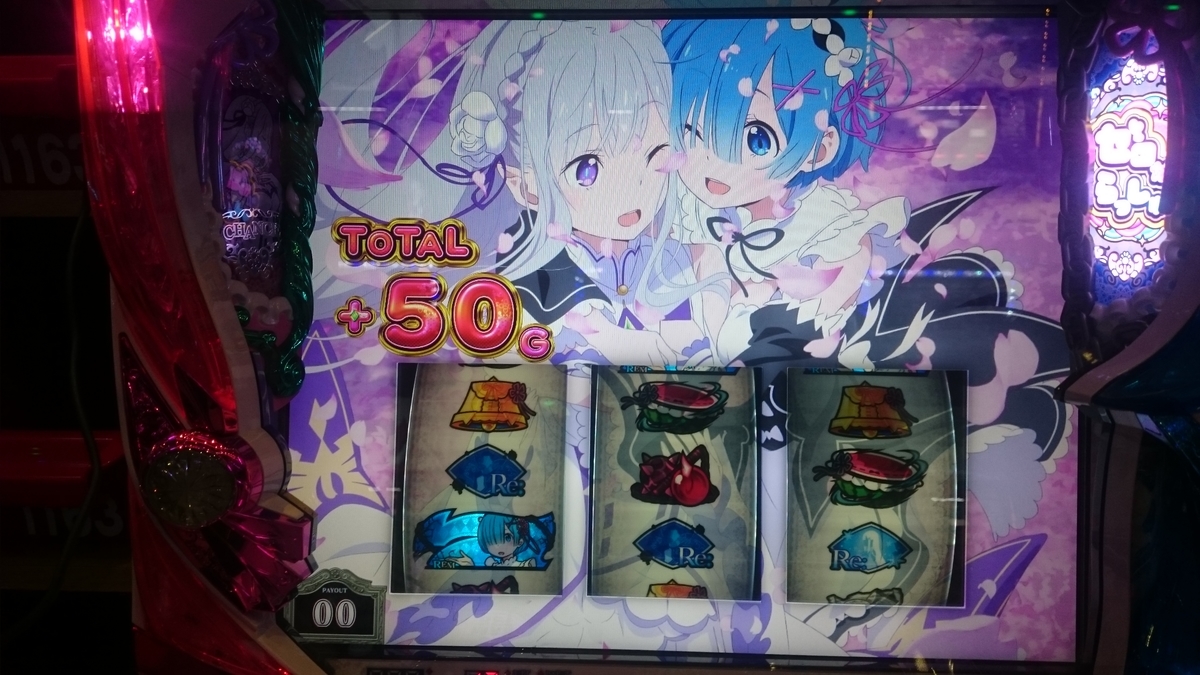 f:id:dhaepatatsuya:20190912185351j:plain f:id:dhaepatatsuya:20190912185351j:plain