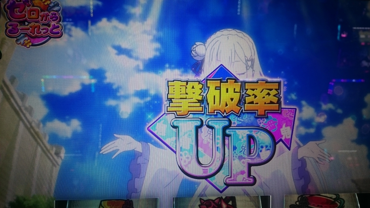 f:id:dhaepatatsuya:20190912200938j:plain f:id:dhaepatatsuya:20190912200938j:plain