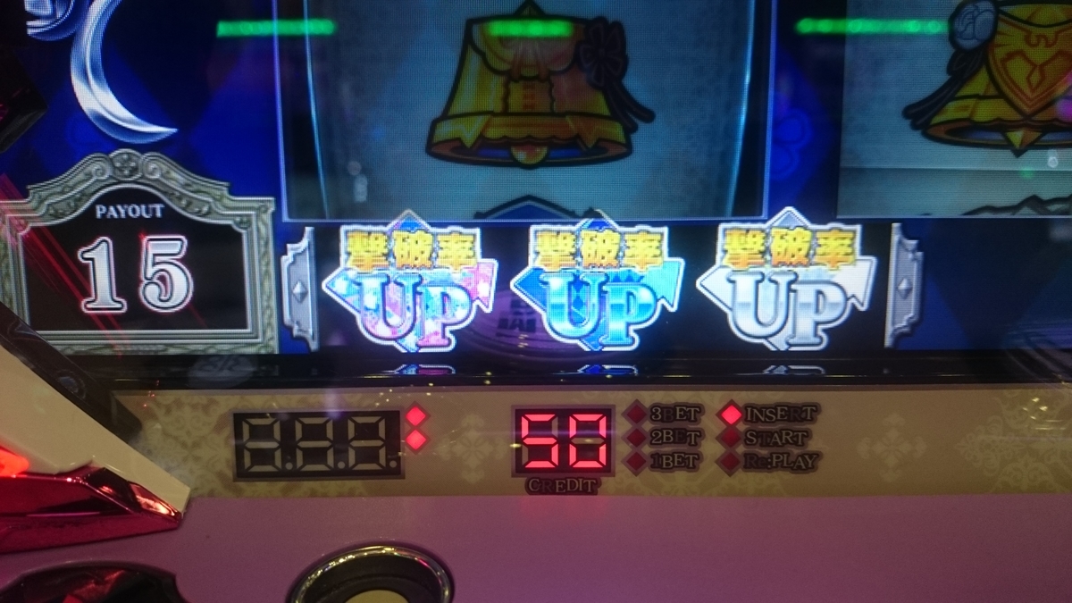 f:id:dhaepatatsuya:20190912201241j:plain f:id:dhaepatatsuya:20190912201241j:plain