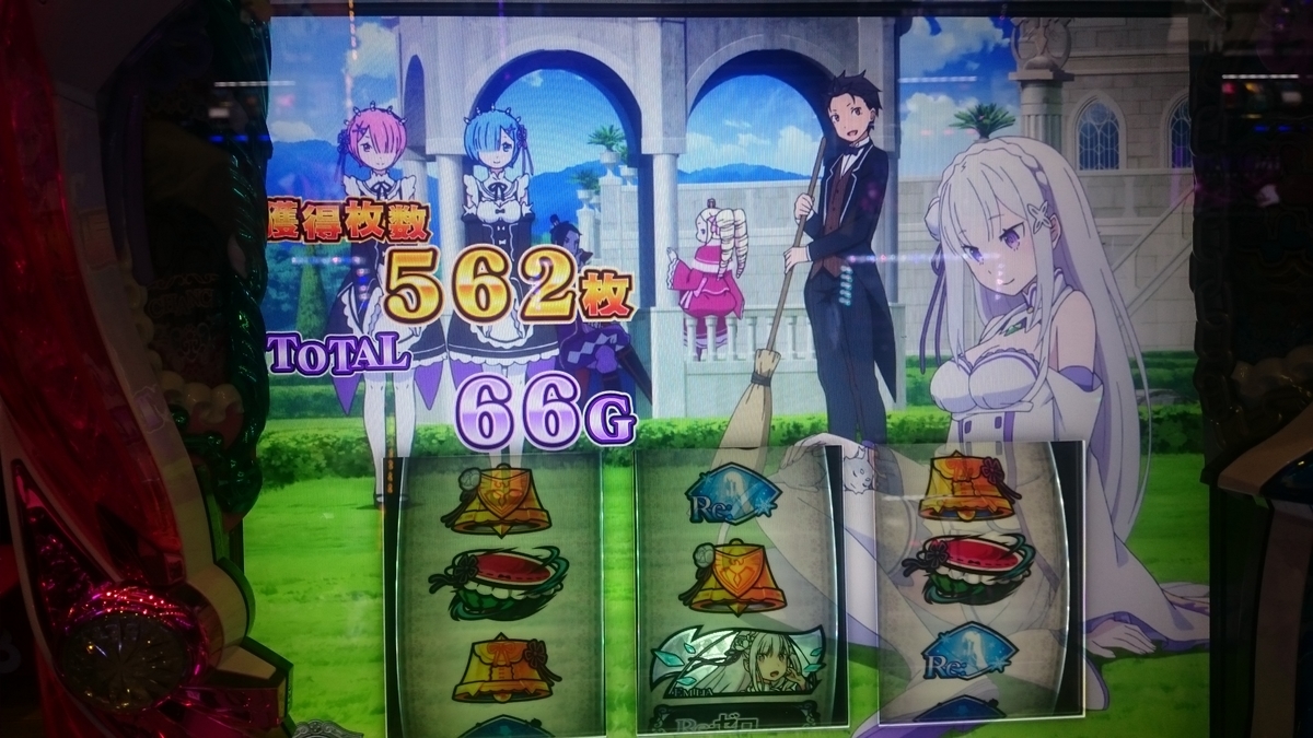 f:id:dhaepatatsuya:20190912203706j:plain f:id:dhaepatatsuya:20190912203706j:plain