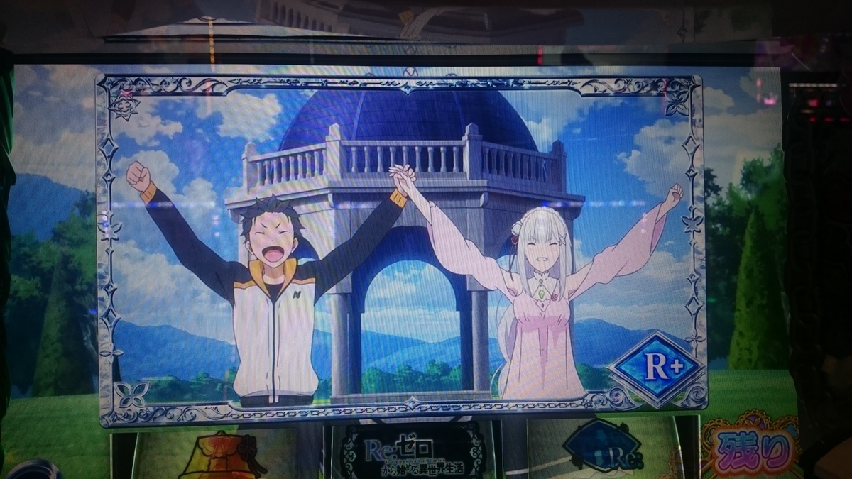 f:id:dhaepatatsuya:20190912203818j:plain f:id:dhaepatatsuya:20190912203818j:plain