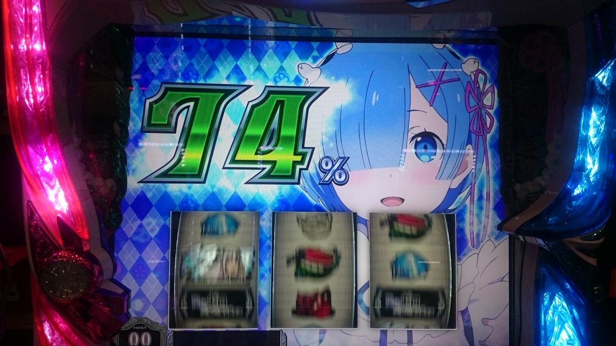 f:id:dhaepatatsuya:20190912210947j:plain f:id:dhaepatatsuya:20190912210947j:plain