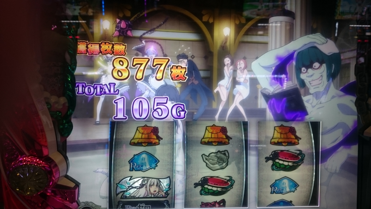 f:id:dhaepatatsuya:20190912211021j:plain f:id:dhaepatatsuya:20190912211021j:plain