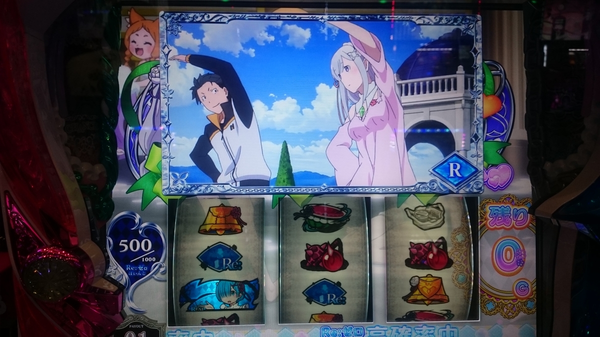 f:id:dhaepatatsuya:20190912211252j:plain f:id:dhaepatatsuya:20190912211252j:plain