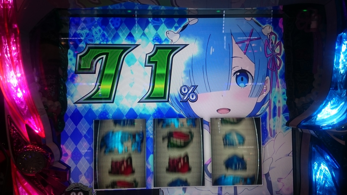 f:id:dhaepatatsuya:20190913023551j:plain f:id:dhaepatatsuya:20190913023551j:plain