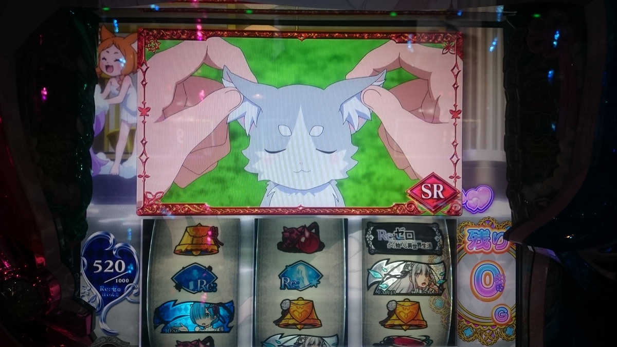 f:id:dhaepatatsuya:20190914055515j:plain