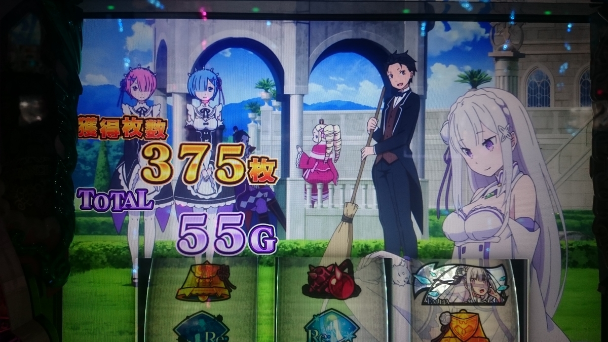 f:id:dhaepatatsuya:20190914060004j:plain