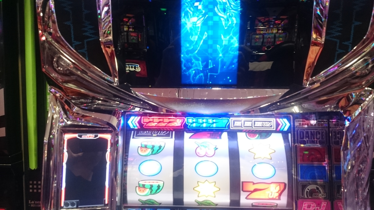 f:id:dhaepatatsuya:20190918172520j:plain