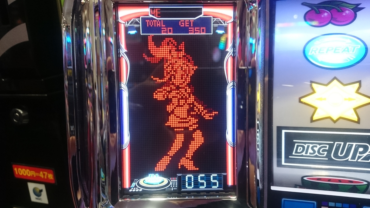 f:id:dhaepatatsuya:20190918225429j:plain