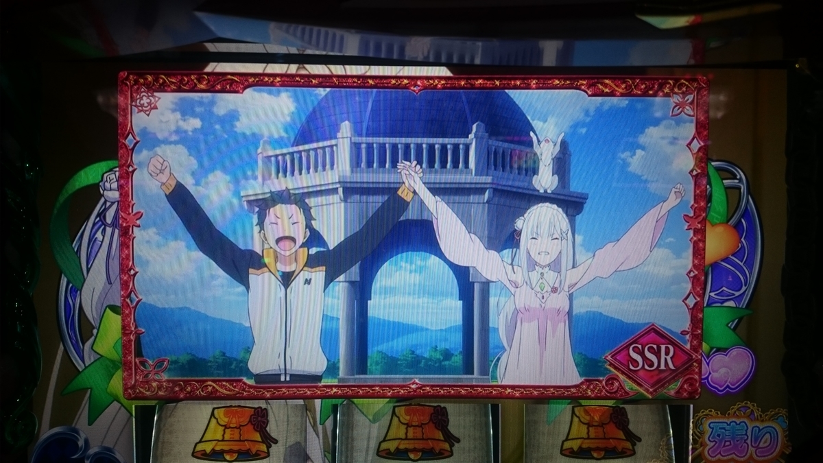 f:id:dhaepatatsuya:20190919172017j:plain f:id:dhaepatatsuya:20190919172017j:plain