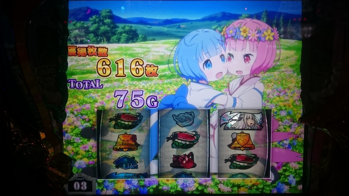 f:id:dhaepatatsuya:20190919173430j:plain f:id:dhaepatatsuya:20190919173430j:plain