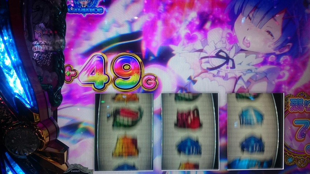 f:id:dhaepatatsuya:20190920071111j:plain f:id:dhaepatatsuya:20190920071111j:plain