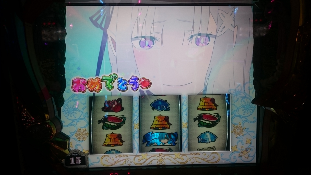 f:id:dhaepatatsuya:20190921014602j:plain f:id:dhaepatatsuya:20190921014602j:plain