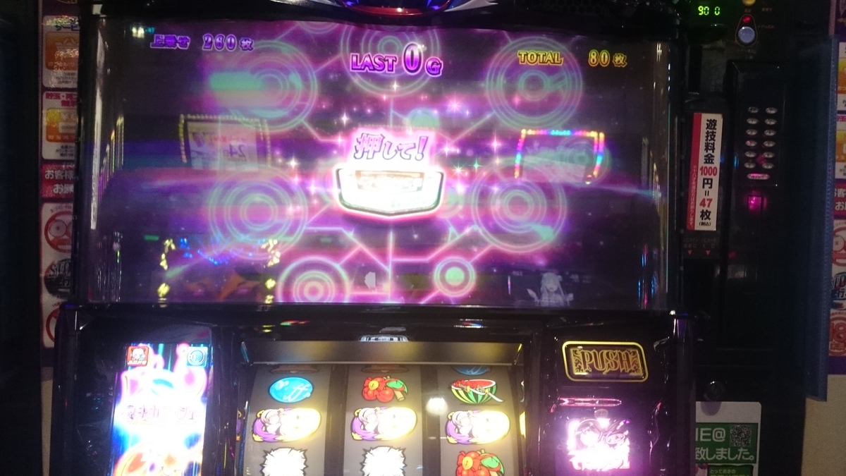 f:id:dhaepatatsuya:20190925012112j:plain