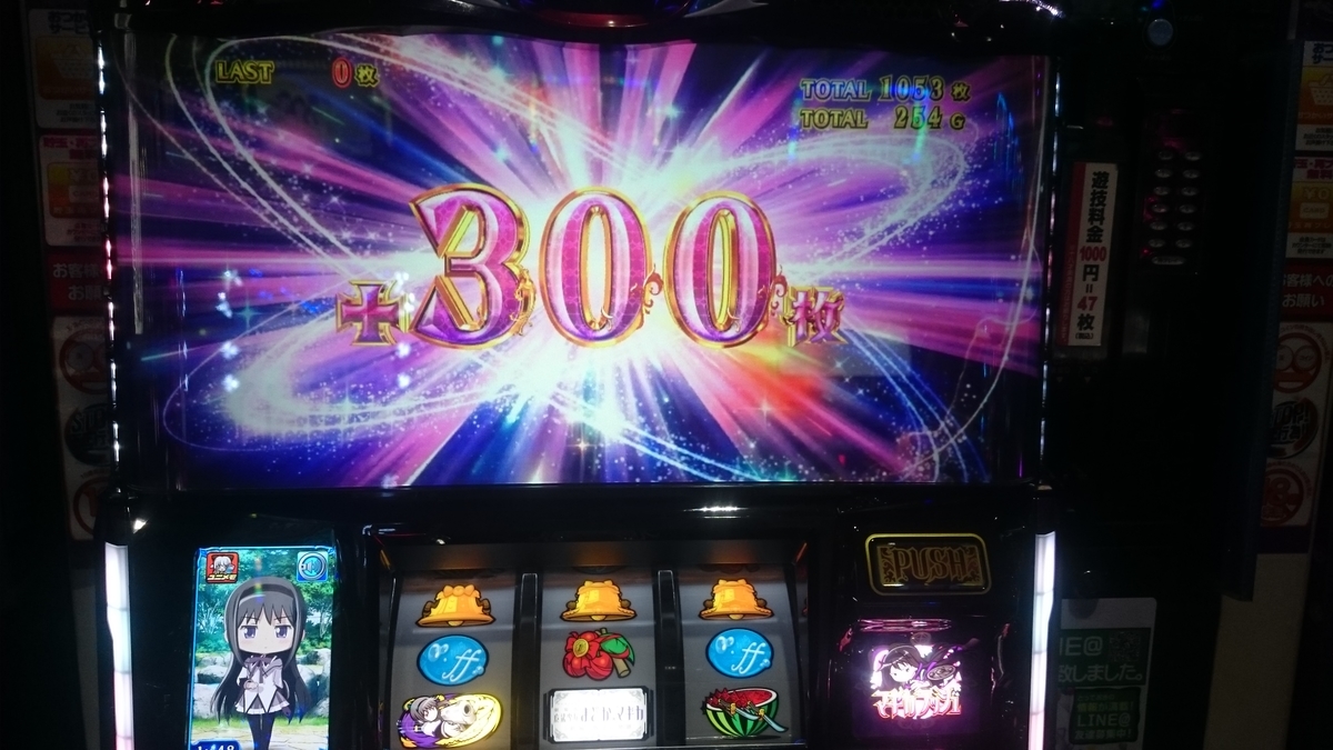 f:id:dhaepatatsuya:20190925012406j:plain